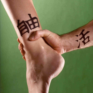 chinese tattoo